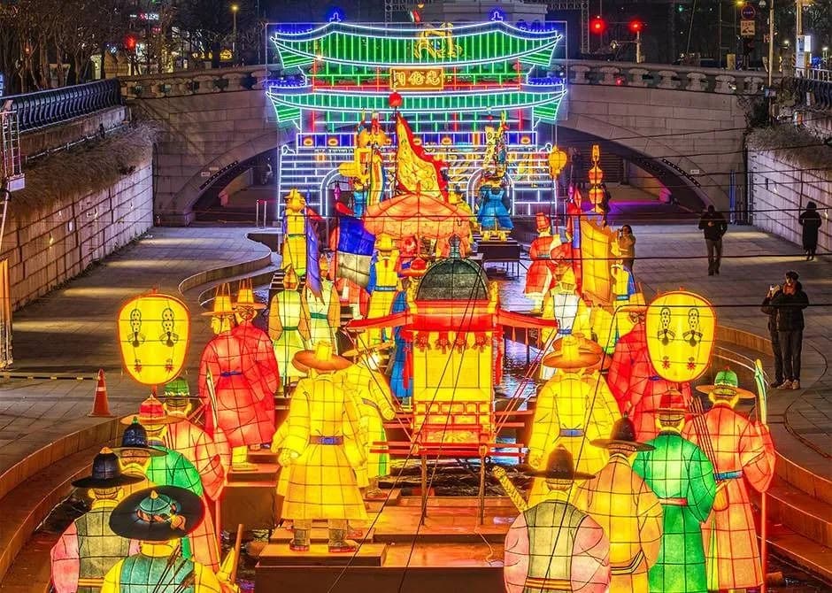 Seoul Lantern Festival