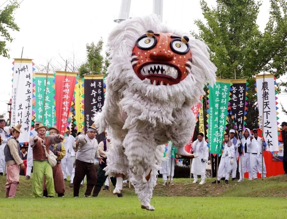 Yeoju Ogoknaru Festival