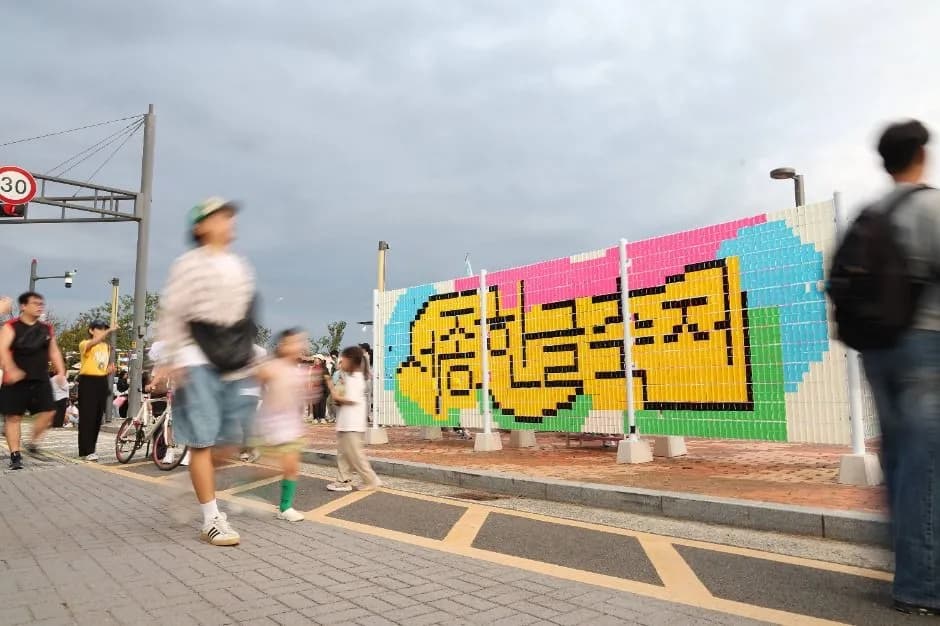 世宗ハングル祭り