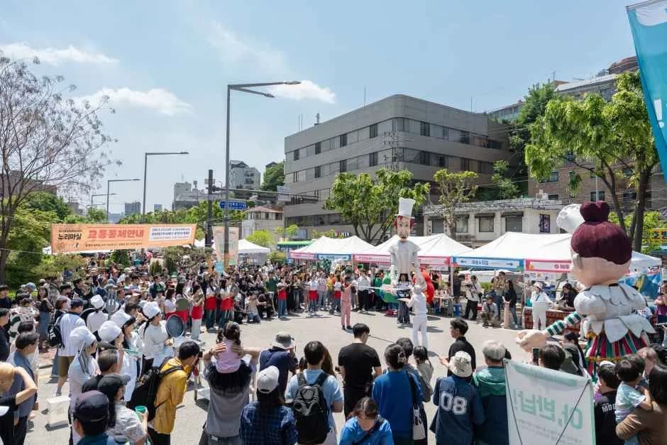 성북세계음식축제 누리마실