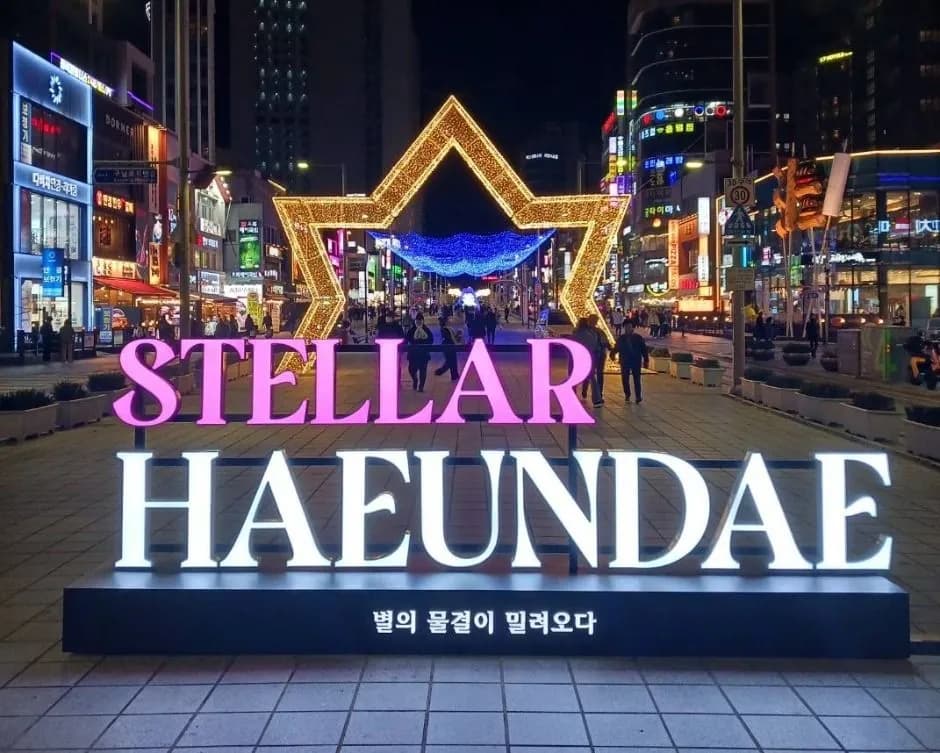 Haeundae Light Festival