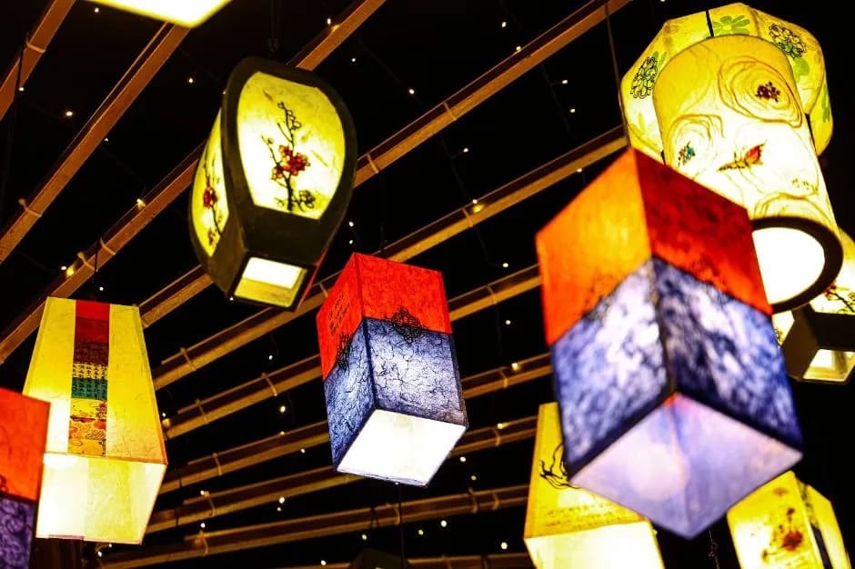 Suseong Light Art Festival