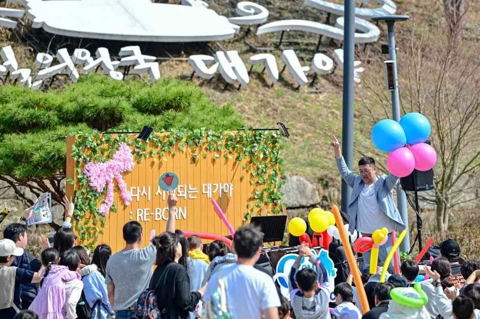 高霊大加耶祭り