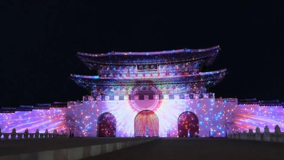 SEOULIGHT Gwanghwamun