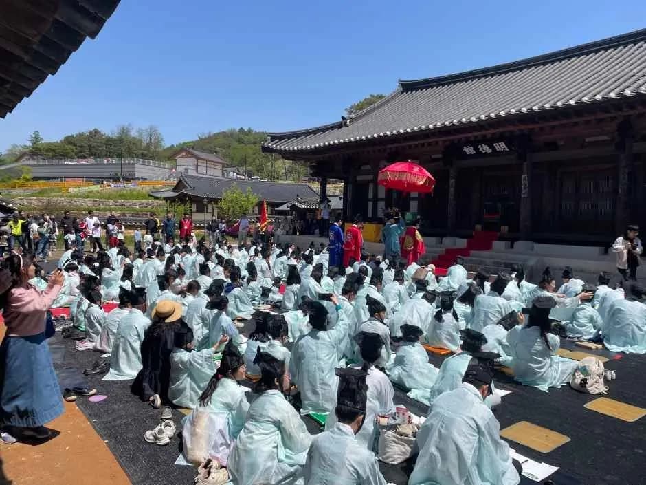 어린이선비축제