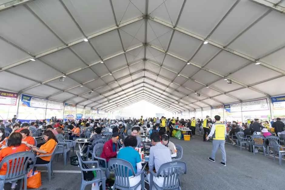 Gimhae Hanwoo Festival