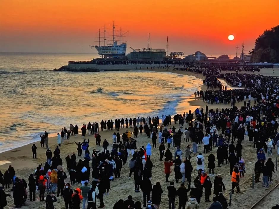 Byeongonyon New Year's Sunrise Festival